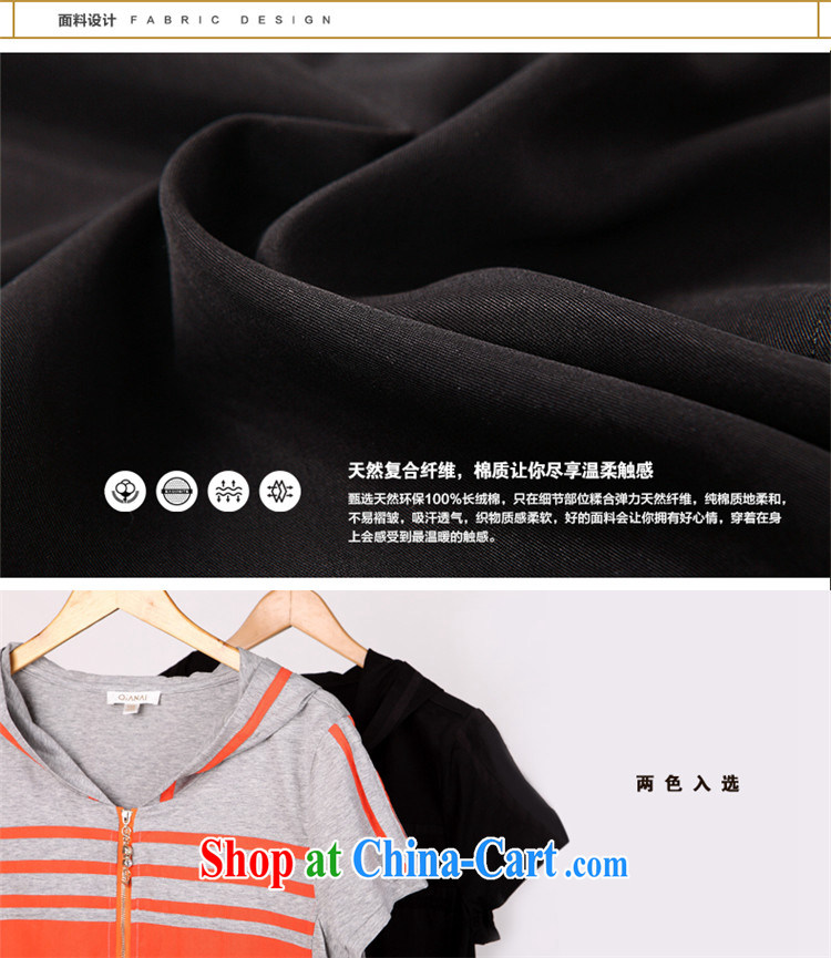 The Constitution is the female 2015 spring new mm thick solid color V collar graphics thin-Cap Head T pension 2362 black 128/5 XL pictures, price, brand platters! Elections are good character, the national distribution, so why buy now enjoy more preferential! Health