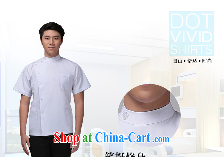 Di Nga spring and summer, short-sleeved dental clothing oral doctors serving male nurses serving blue L pictures, price, brand platters! Elections are good character, the national distribution, so why buy now enjoy more preferential! Health