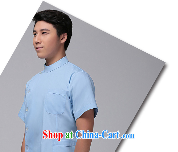 Di Nga spring and summer, short-sleeved dental clothing oral doctors serving male nurses serving blue L pictures, price, brand platters! Elections are good character, the national distribution, so why buy now enjoy more preferential! Health