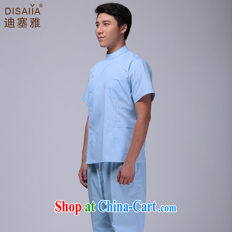 Di Nga spring and summer, short-sleeved dental clothing oral doctors serving male nurses serving blue L, of Jacob, and shopping on the Internet