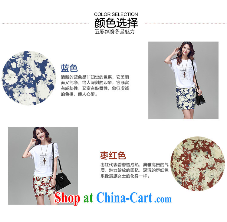 Morning would be 2015 summer new Korea and indeed intensify, comfortable cotton skirt body fat 100 mm ground leisure knocked color flowers stamp body short skirt maroon 3XL pictures, price, brand platters! Elections are good character, the national distribution, so why buy now enjoy more preferential! Health