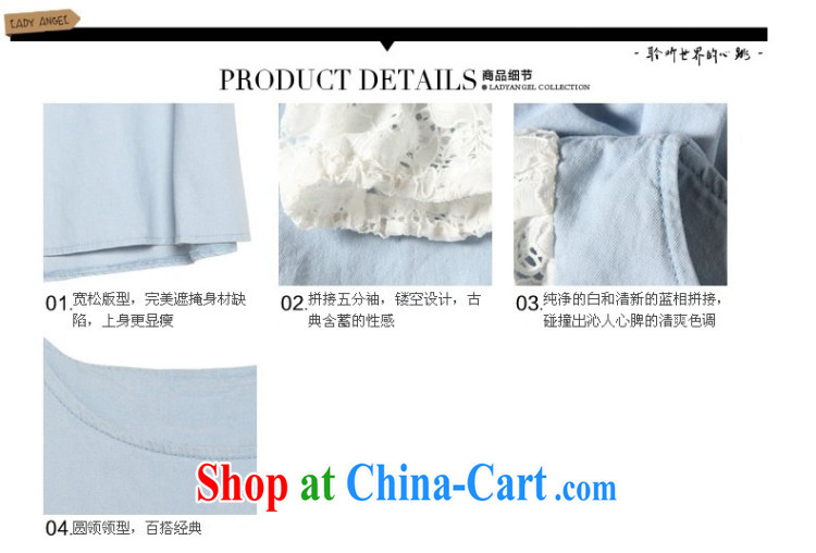 The sea 2015 summer new, larger female pure cotton loose lace stitching 7 pregnant women cuff solid skirt dress women 8113 photo color XL pictures, price, brand platters! Elections are good character, the national distribution, so why buy now enjoy more preferential! Health