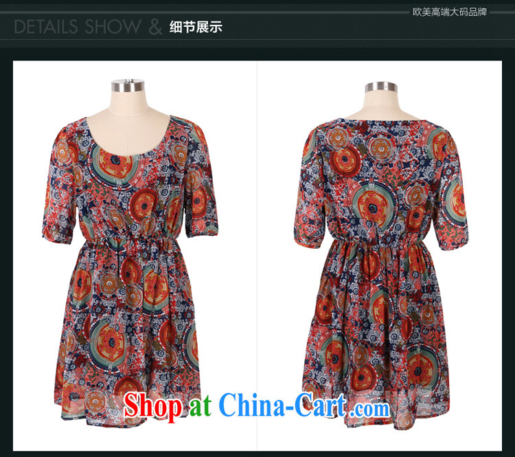 Director of thick sister in Europe and indeed the XL female thick mm summer 2015 mom with short-sleeved snow stamp duty woven dresses 2627 pictures the color code 5 XL 200 Jack left and right pictures, price, brand platters! Elections are good character, the national distribution, so why buy now enjoy more preferential! Health