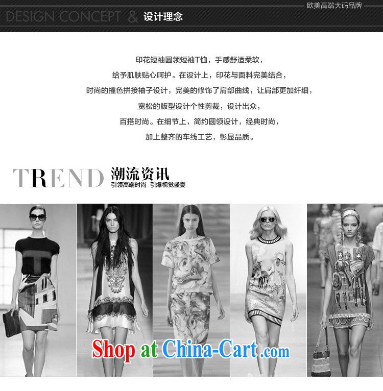 Director of thick sister in Europe and indeed the XL female thick mm summer 2015 Korean short-sleeved snow woven T-shirts T-shirt, 1614 photo color the code XL 120 about Jack pictures, price, brand platters! Elections are good character, the national distribution, so why buy now enjoy more preferential! Health