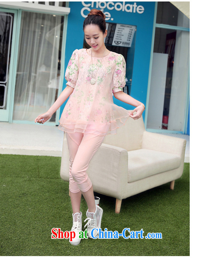 ZornCarter summer 2015 Korean version of the new, large, modern European root yarn snow woven shirt + pants Kit 351 pink XXL pictures, price, brand platters! Elections are good character, the national distribution, so why buy now enjoy more preferential! Health