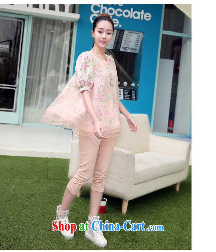 ZornCarter summer 2015 Korean version of the new, large, modern European root yarn snow woven shirt + pants Kit 351 pink XXL pictures, price, brand platters! Elections are good character, the national distribution, so why buy now enjoy more preferential! Health