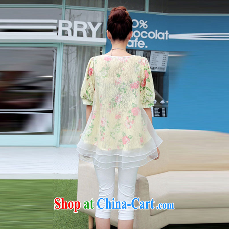 ZornCarter summer 2015 Korean version of the new, large, modern European root yarn snow woven shirt + pants Kit 351 pink XXL, Zorn Carter, shopping on the Internet