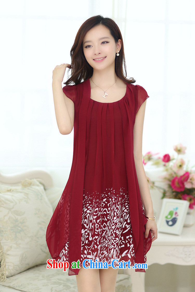 The beautiful valley 2015 new summer Korean version the code mm thick graphics thin ice woven dresses loose the code female summer pink 5 XL pictures, price, brand platters! Elections are good character, the national distribution, so why buy now enjoy more preferential! Health