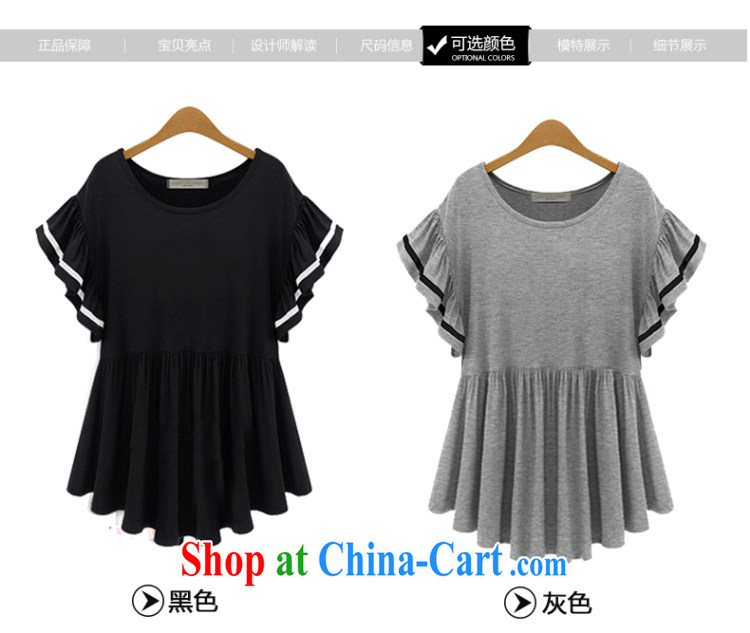 The 2015 summer Korean loose the fat XL elastic ultra-pop-up leisure flouncing short-sleeved shirt T female 200 jack may pass through 9013 black XXXL pictures, price, brand platters! Elections are good character, the national distribution, so why buy now enjoy more preferential! Health