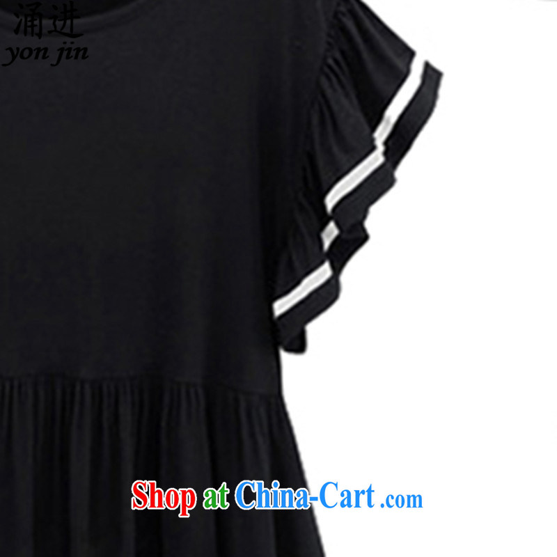 The 2015 summer Korean loose the fat XL elastic ultra-pop-up leisure flouncing short-sleeved T shirts women's clothing 200 jack to wear 9013 black XXXL, Chung, and shopping on the Internet