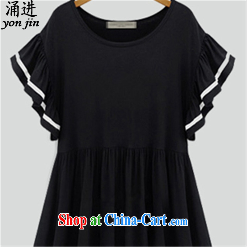 The 2015 summer Korean loose the fat XL elastic ultra-pop-up leisure flouncing short-sleeved T shirts women's clothing 200 jack to wear 9013 black XXXL, Chung, and shopping on the Internet