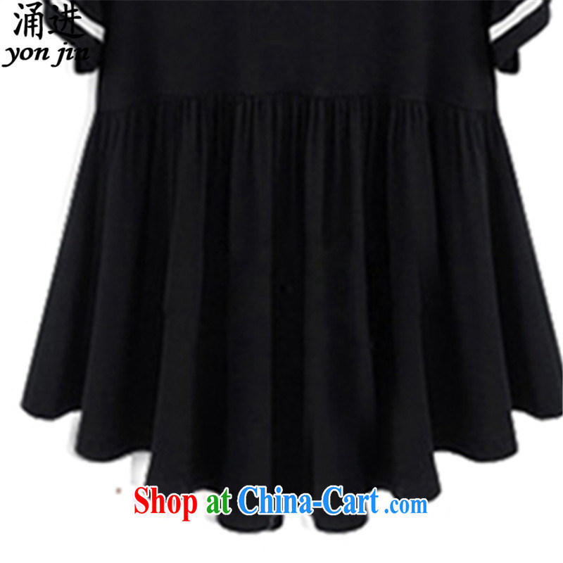 The 2015 summer Korean loose the fat XL elastic ultra-pop-up leisure flouncing short-sleeved T shirts women's clothing 200 jack to wear 9013 black XXXL, Chung, and shopping on the Internet