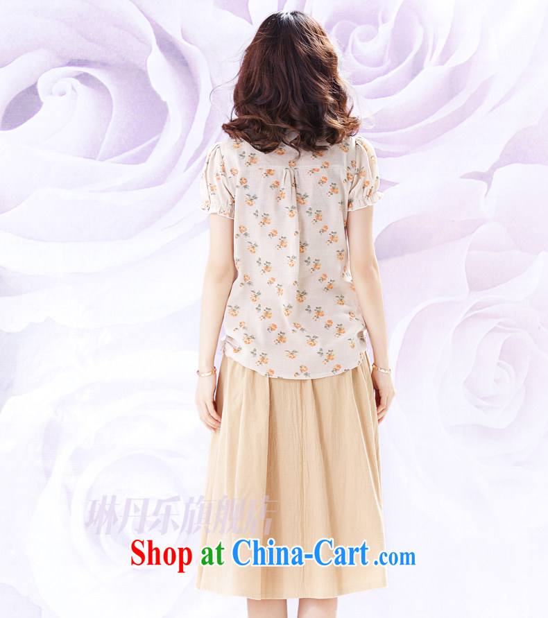 Lin Dan, 2015 spring and summer, the Korean version of the greater code dress and comfortable stitching, long skirt two piece (apricot color T-shirt + apricot skirt) Heng Fa Chuen S pictures, price, brand platters! Elections are good character, the national distribution, so why buy now enjoy more preferential! Health