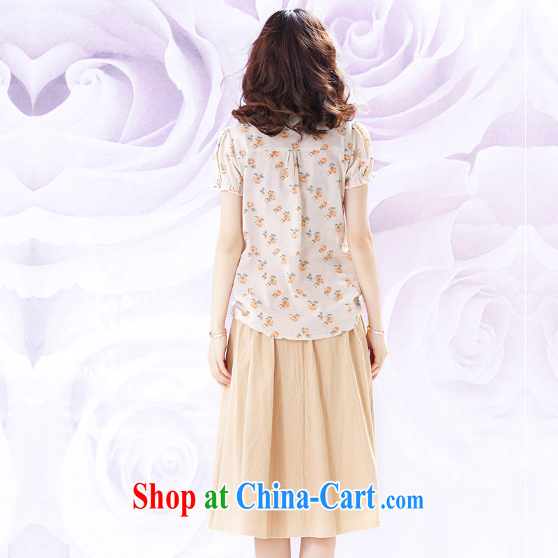 Lin Dan, 2015 spring and summer, the Korean version of the greater code dress and comfortable stitching, long skirt Two Piece Set (apricot color T-shirt + apricot skirt) Heng Fa Chuen S, Lin Dan, and shopping on the Internet
