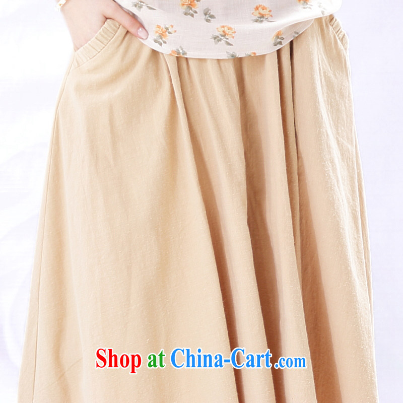 Lin Dan, 2015 spring and summer, the Korean version of the greater code dress and comfortable stitching, long skirt Two Piece Set (apricot color T-shirt + apricot skirt) Heng Fa Chuen S, Lin Dan, and shopping on the Internet