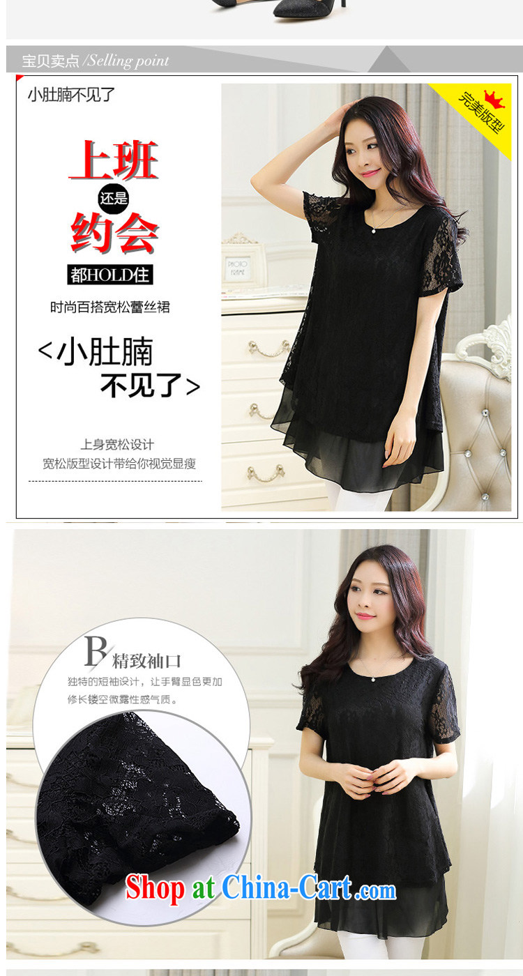 According to perfect 2015 summer new thick MM and indeed intensify, loose video thin lace solid dresses female Y 2148 black 3 XL pictures, price, brand platters! Elections are good character, the national distribution, so why buy now enjoy more preferential! Health