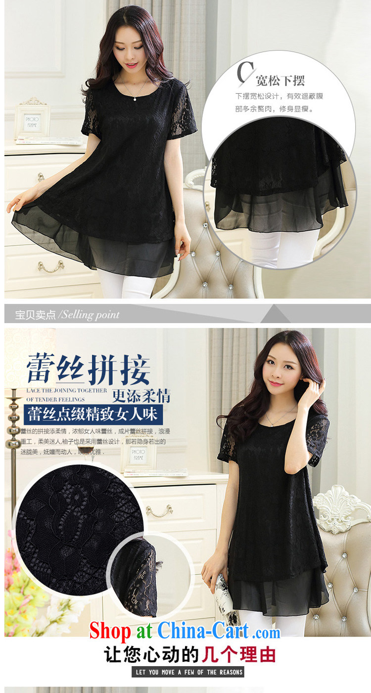 According to perfect 2015 summer new thick MM and indeed intensify, loose video thin lace solid dresses female Y 2148 black 3 XL pictures, price, brand platters! Elections are good character, the national distribution, so why buy now enjoy more preferential! Health