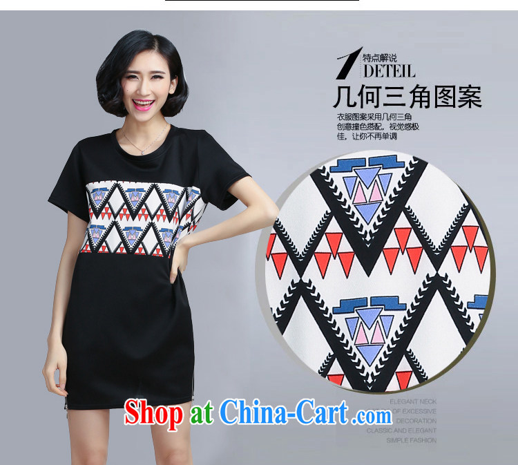 Mystery train summer 2015 new thick mm package and stamp with long, short-sleeved larger women dress 6069 black XXXL pictures, price, brand platters! Elections are good character, the national distribution, so why buy now enjoy more preferential! Health