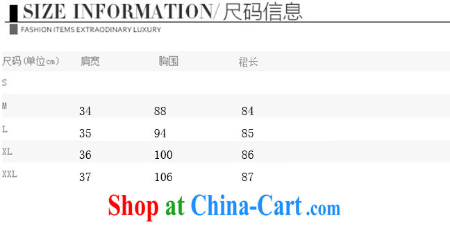 The US, Mr 2015 summer new Korean wave breast-feeding pregnant women clothing and short-sleeved nursing dress, stylish appearance nursing dresses breast-feeding and clothing 2413 white XL pictures, price, brand platters! Elections are good character, the national distribution, so why buy now enjoy more preferential! Health