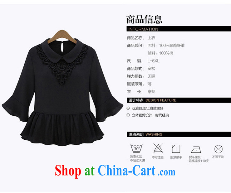 My dyeing clothing summer 2015 new, the United States and Europe, ladies embroidered comfortable horn cuff loose video thin ice woven shirts black 6 XL (185 - 200 ) jack pictures, price, brand platters! Elections are good character, the national distribution, so why buy now enjoy more preferential! Health