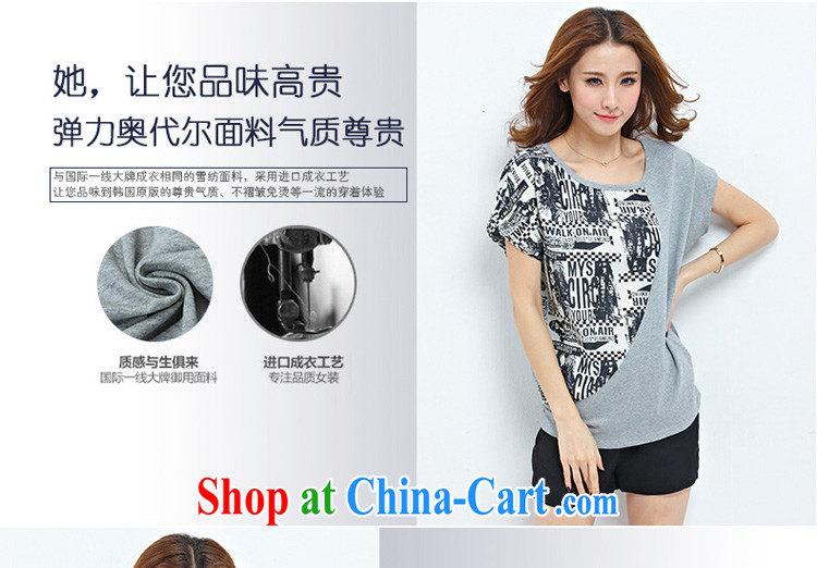 Morning would be 2015 summer new Korean version the Code women short sleeve with thick snow MM woven stitching bat sleeves short-sleeved T shirts and shorts set black pants 4 XL (165 - 180 ) jack pictures, price, brand platters! Elections are good character, the national distribution, so why buy now enjoy more preferential! Health