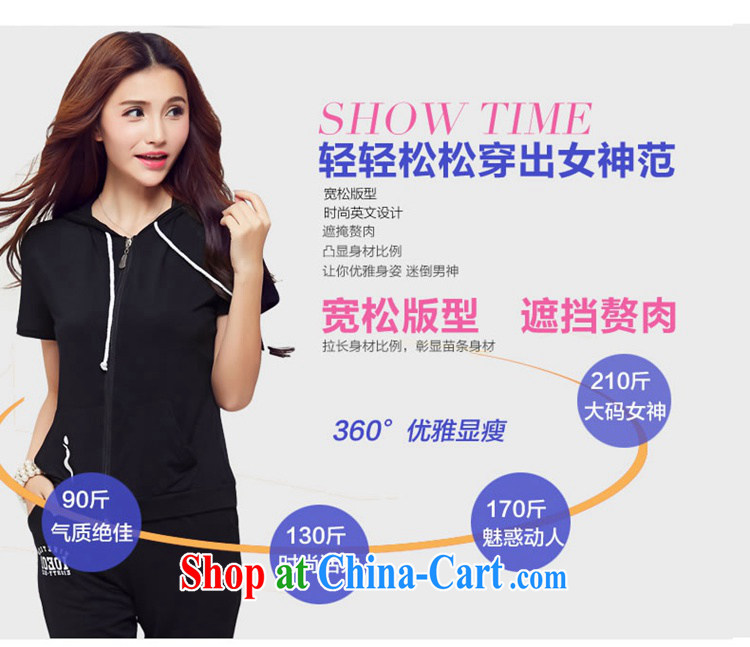 In summer 2015, the larger female Jack 200 Korean Hit color leisure sweater two-piece female trend campaign kit 1135 black XXXXL (180 - 210 ) jack pictures, price, brand platters! Elections are good character, the national distribution, so why buy now enjoy more preferential! Health
