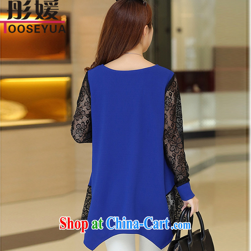 Ha Ji-won -- 2015 summer wear the Code women mm thick long-sleeved loose, long dresses T 186 blue 5 XL, Tung-yuan (TOOSEYUA), online shopping