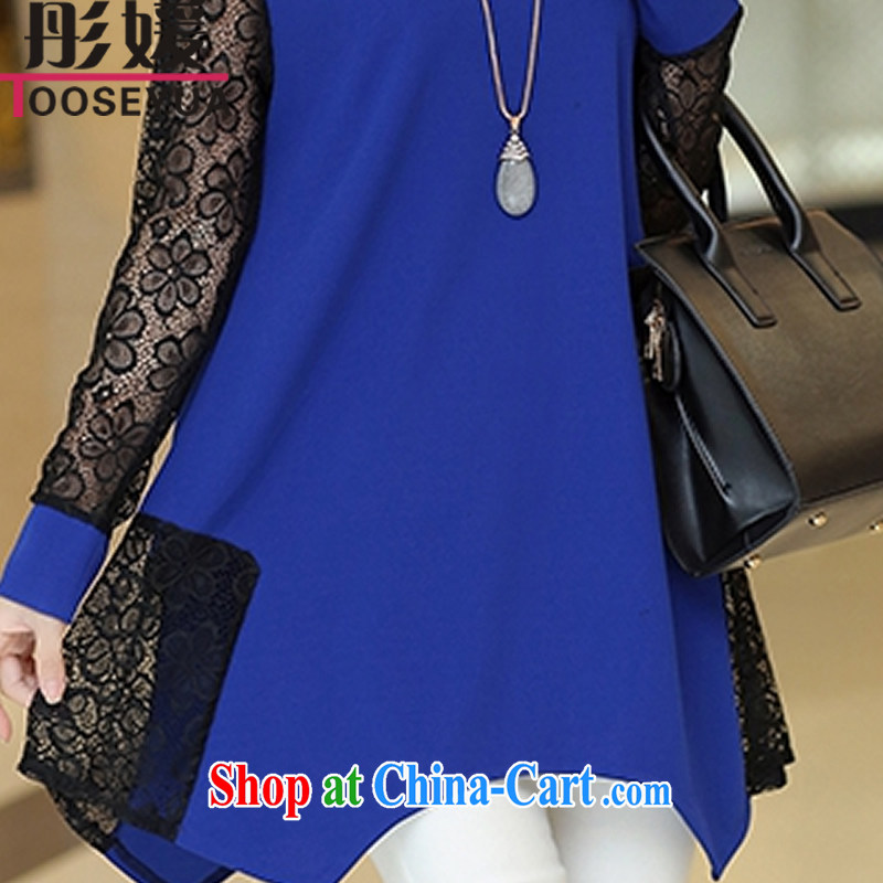 Ha Ji-won -- 2015 summer wear the Code women mm thick long-sleeved loose, long dresses T 186 blue 5 XL, Tung-yuan (TOOSEYUA), online shopping