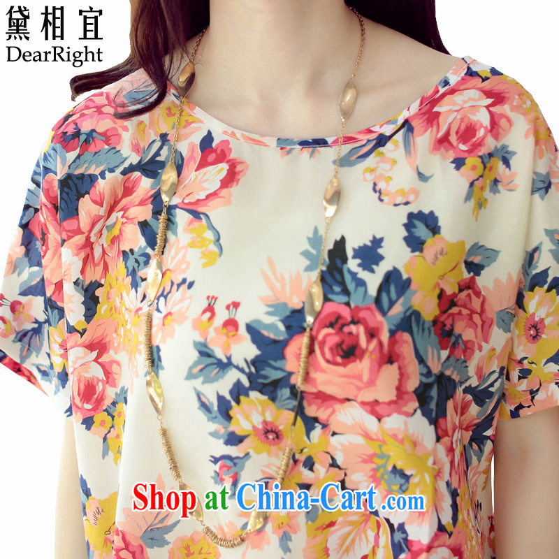 Diane affordable 2015 summer new, thick sister and indeed XL snow woven shirts T pension 200 Jack thick MM Korean loose video thin short sleeved T-shirt Peony flower 3XL (recommendations 190 - 220 jack), Diane travellers (DearRight), online shopping