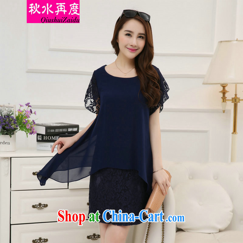 Once again takes the code female mom with summer dresses 2015 summer new leave of two piece lace snow woven skirt mm thick and fat and even clothing skirt Navy XXXXL