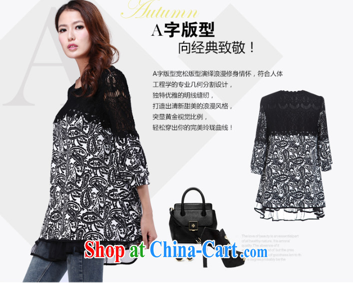 Tung-yuan (TOOSEYUA) 2015 summer new Korean lace lanterns sleeveless large Code women mm thick snow woven shirts T 190 black XXXXXL pictures, price, brand platters! Elections are good character, the national distribution, so why buy now enjoy more preferential! Health