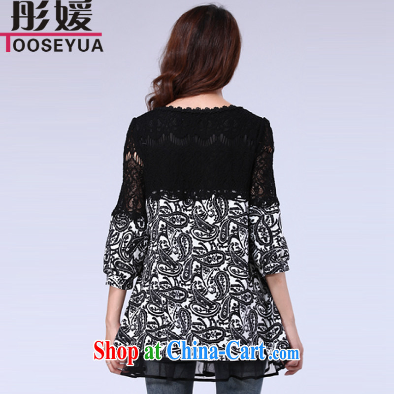 Tung-yuan (TOOSEYUA) 2015 summer new Korean lace lanterns sleeveless large Code women mm thick snow woven shirts T 190 black XXXXXL, Tung-yuan (TOOSEYUA), online shopping