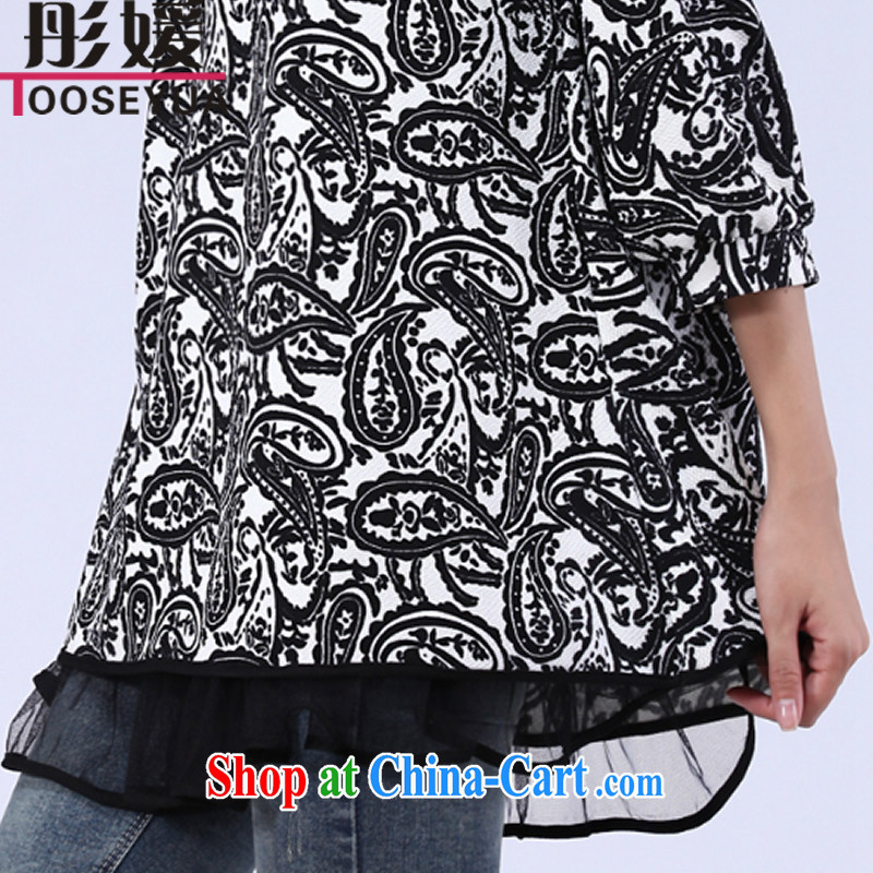 Tung-yuan (TOOSEYUA) 2015 summer new Korean lace lanterns sleeveless large Code women mm thick snow woven shirts T 190 black XXXXXL, Tung-yuan (TOOSEYUA), online shopping