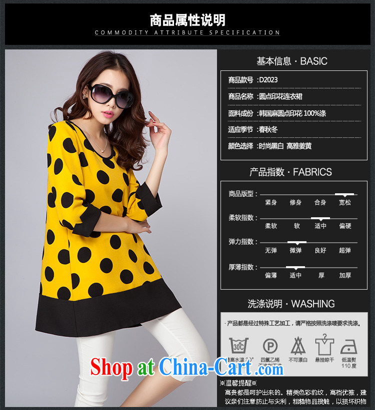 Speaking at summer 2015 new stylish knocked color wave, snow-woven shirts 7 cuffs, long A Type Code snow woven shirt black XXL pictures, price, brand platters! Elections are good character, the national distribution, so why buy now enjoy more preferential! Health