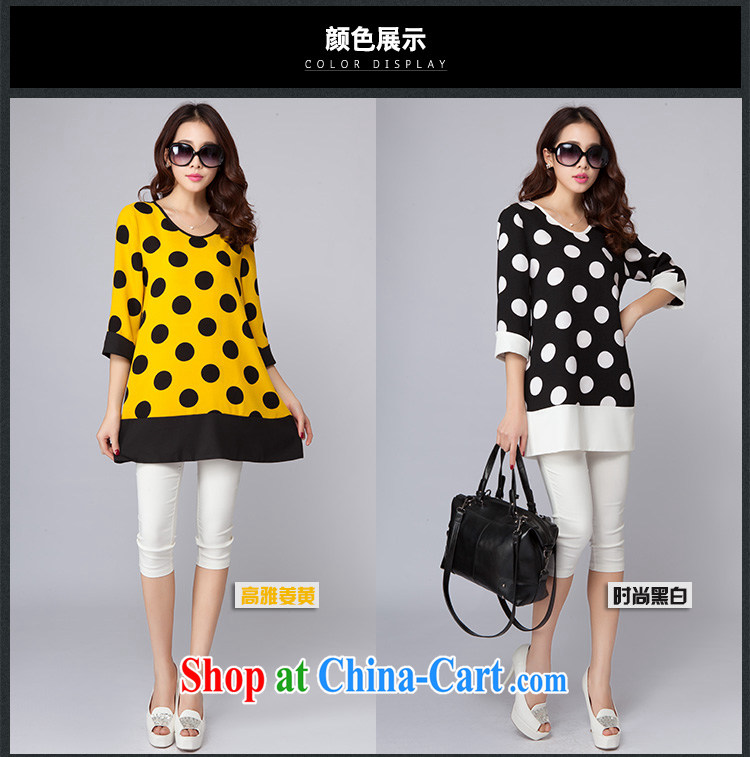 Speaking at summer 2015 new stylish knocked color wave, snow-woven shirts 7 cuffs, long A Type Code snow woven shirt black XXL pictures, price, brand platters! Elections are good character, the national distribution, so why buy now enjoy more preferential! Health