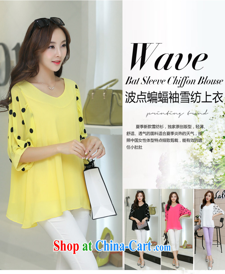 Diane affordable 2015 spring and summer with new XL female thick sister MM loose video thin ice woven shirts Korean version, sleeveless red 3XL (155 - 170 ) jack pictures, price, brand platters! Elections are good character, the national distribution, so why buy now enjoy more preferential! Health