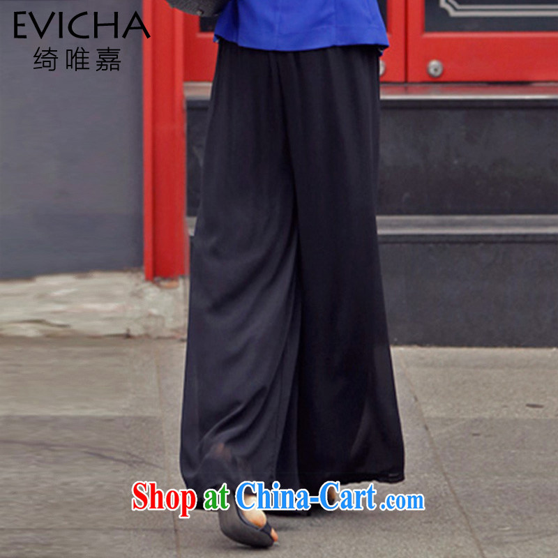 2015 New, and indeed increase, ladies casual loose snow woven Wide Leg pants thick woman graphics thin, OM 9100 blue 6 XL, Yee-only (Evicha), online shopping