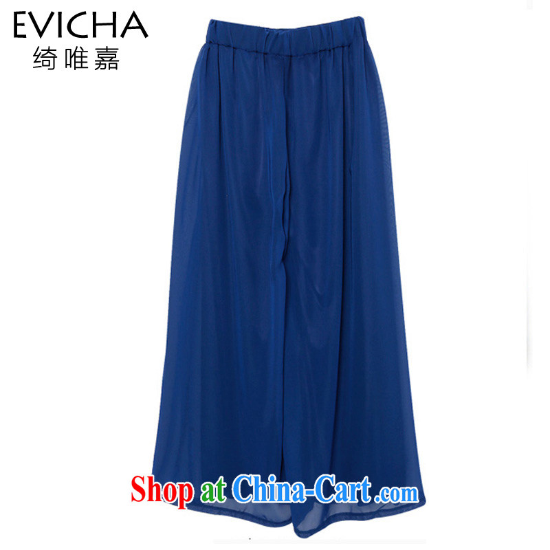 2015 New, and indeed increase, ladies casual loose snow woven Wide Leg pants thick woman graphics thin, OM 9100 blue 6 XL, Yee-only (Evicha), online shopping