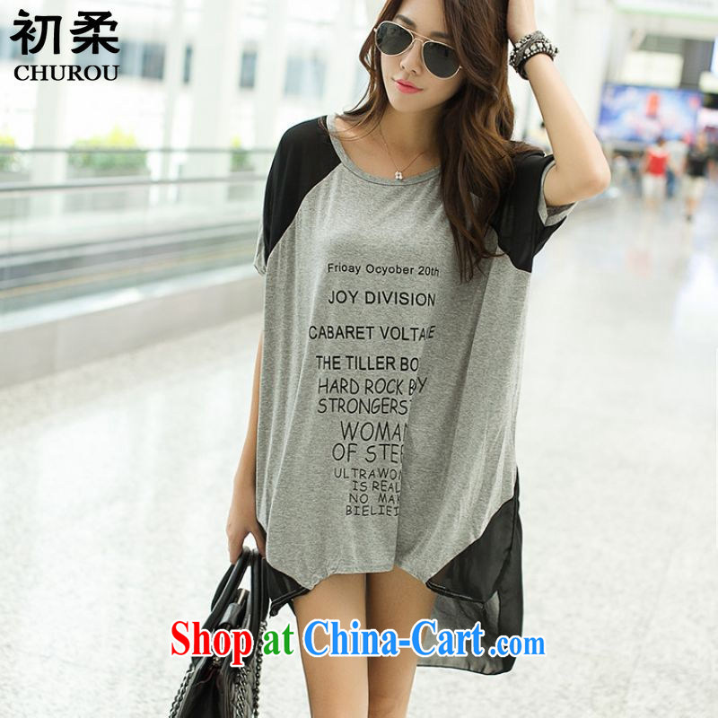 Flexible early 2015 Korean edition large edition female T-shirts loose short-sleeve half sleeve short before long after Korean summer 200 jack can be wearing a gray are code