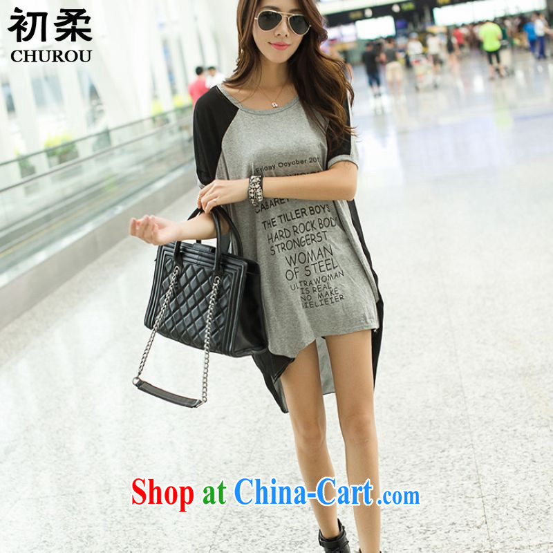 Flexible early 2015 Korean edition large edition female T-shirts loose short-sleeved half sleeve short before long after Korean summer 200 jack to wear a gray are code, the first Sophie (CHUROU), online shopping