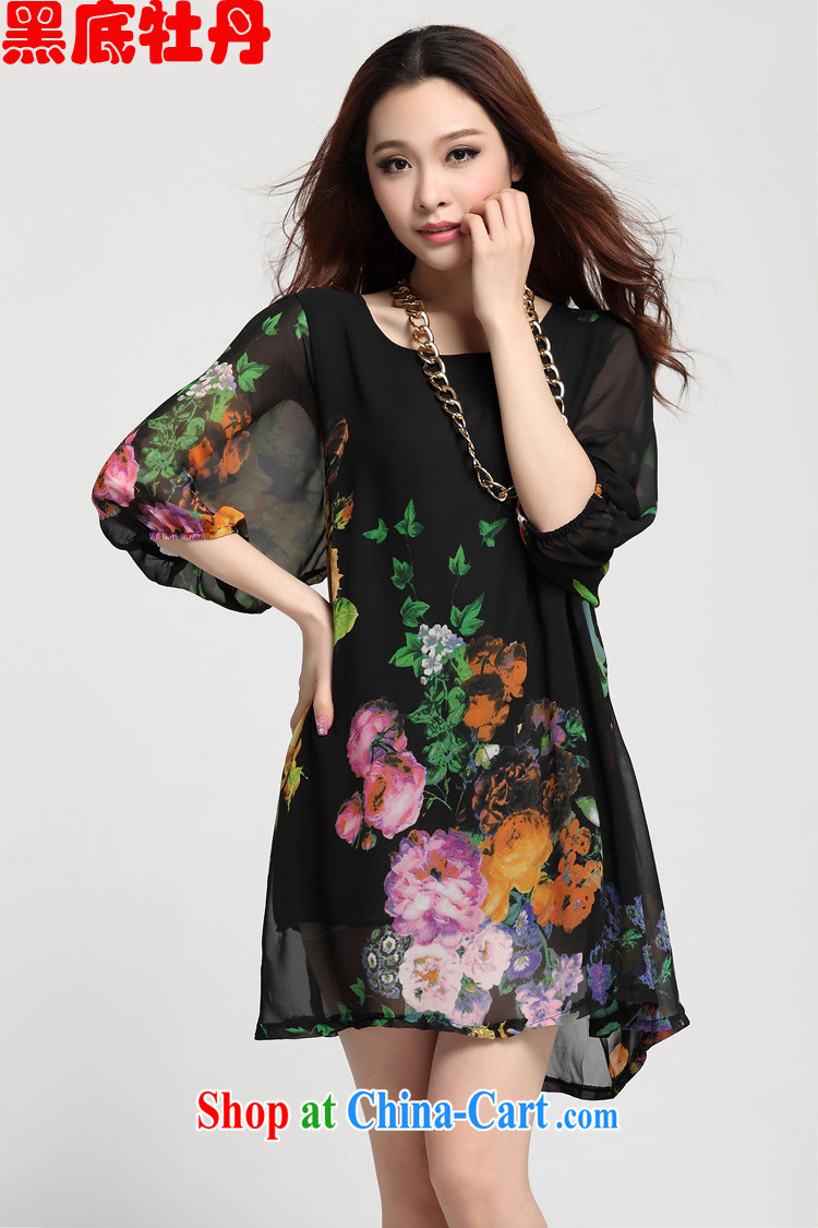 Korea in 2015 Anne The Code women in relaxed long snow woven dresses 1169 white Peony XXXXL pictures, price, brand platters! Elections are good character, the national distribution, so why buy now enjoy more preferential! Health