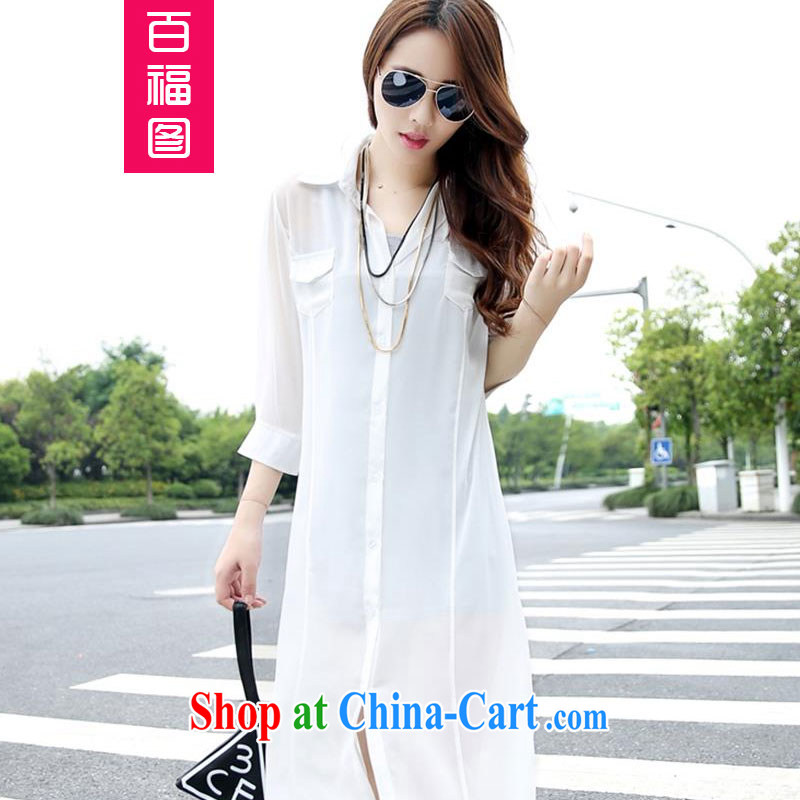 100 Of The 2015 spring and summer long, snow-woven cardigan loose the code-T-shirt-yi air-conditioning T-shirt, jacket today also the belt! Blue XL, 100 well figure (BAIFUTU), shopping on the Internet