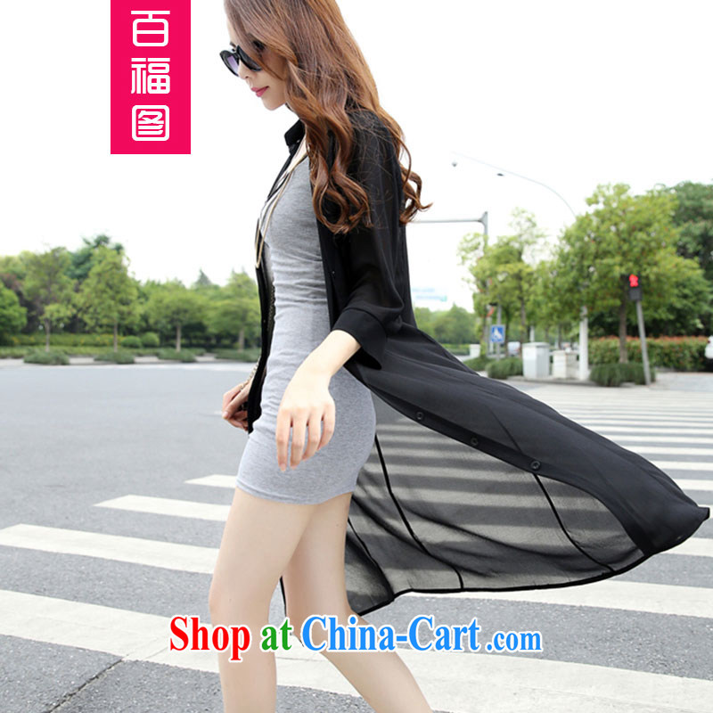 100 Of The 2015 spring and summer long, snow-woven cardigan loose the code-T-shirt-yi air-conditioning T-shirt, jacket today also the belt! Blue XL, 100 well figure (BAIFUTU), shopping on the Internet