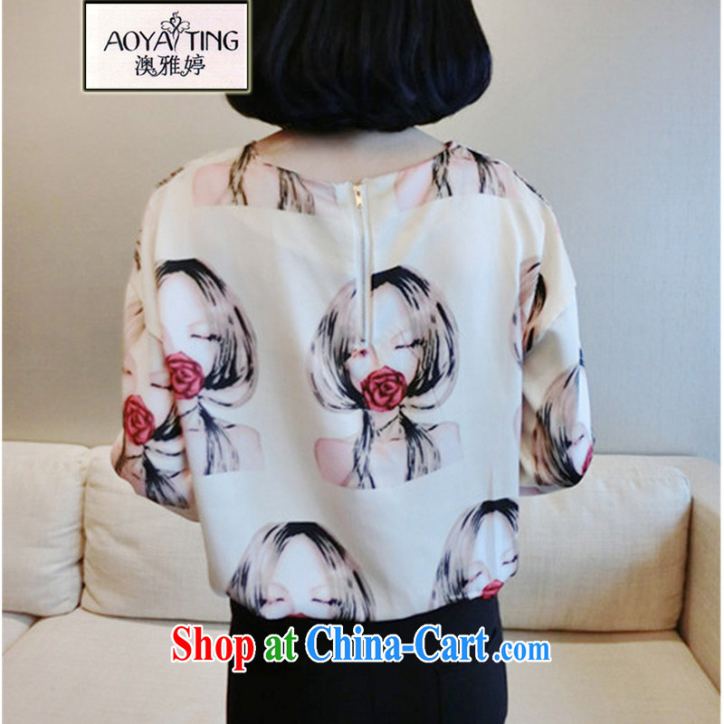 o Ya-ting 2015 New, and indeed increase, female fat mm spring loaded long-sleeved T-shirt girl T shirt solid T-shirt 8928 stamp duty black 7 cuffs have been sold out, O Ya-ting (aoyating), online shopping