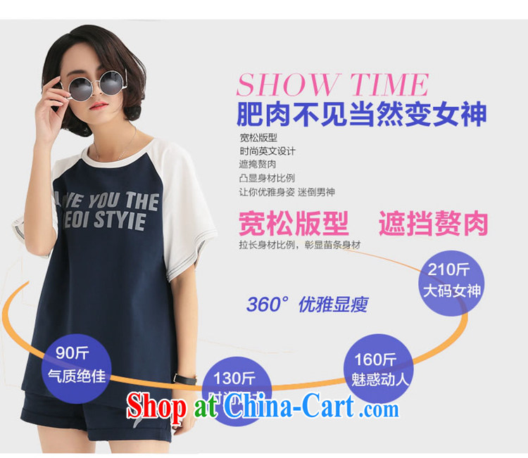 Here is summer 2015 New, and indeed increase package fat people video thin section, Sport Kits and stylish lounge shorts HZ 1130 BMW blue XXXXL (suitable for 180 - 210 jack) pictures, price, brand platters! Elections are good character, the national distribution, so why buy now enjoy more preferential! Health