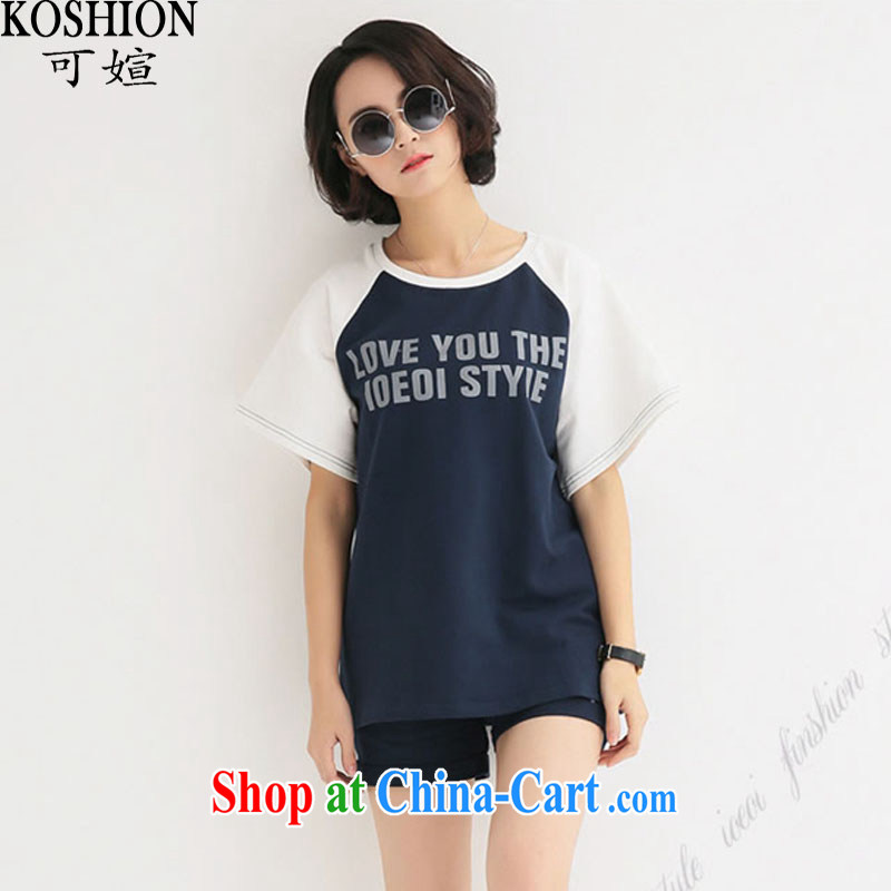From here to 2015 summer new and indeed increase package fat people graphics thin section, Sport Kits and stylish lounge shorts HZ 1130 BMW blue XXXXL _suitable for 180 - 210 jack_