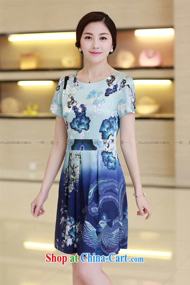 Princess Royal Seal 2015 new high-end big lady larger short-sleeve package and female mulberry silk silk-skirt 9915 Phoenix blue XXL pictures, price, brand platters! Elections are good character, the national distribution, so why buy now enjoy more preferential! Health