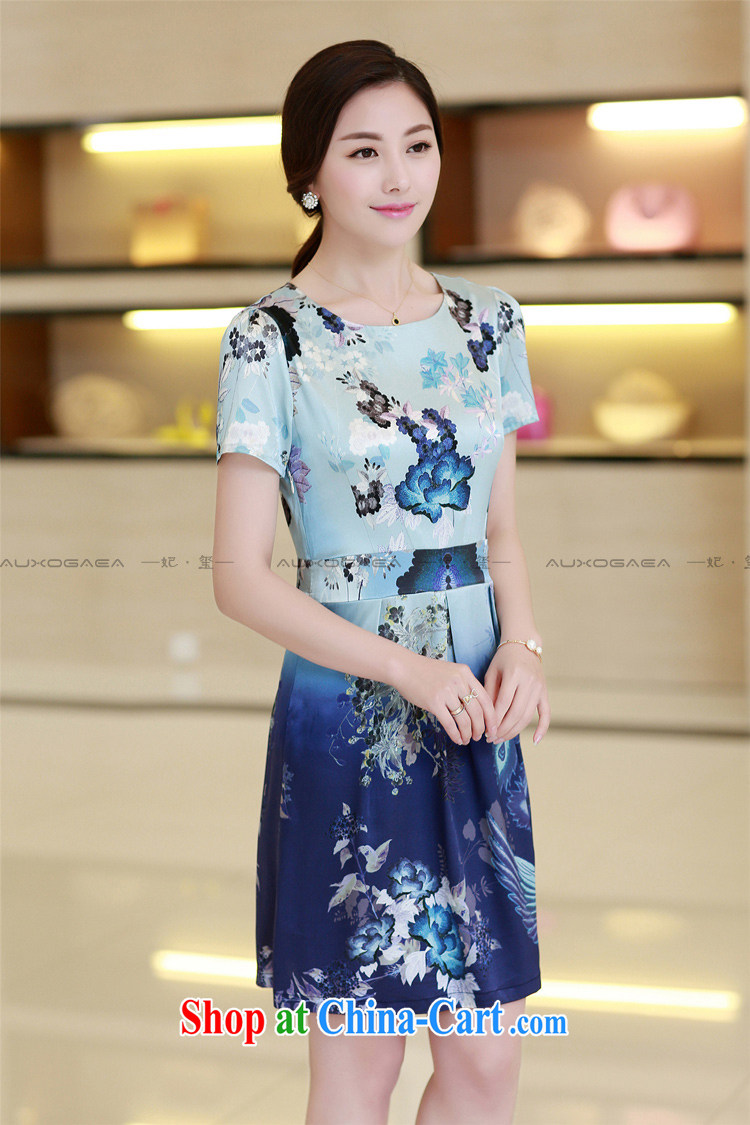 Princess Royal Seal 2015 new high-end big lady larger short-sleeve package and female mulberry silk silk-skirt 9915 Phoenix blue XXL pictures, price, brand platters! Elections are good character, the national distribution, so why buy now enjoy more preferential! Health