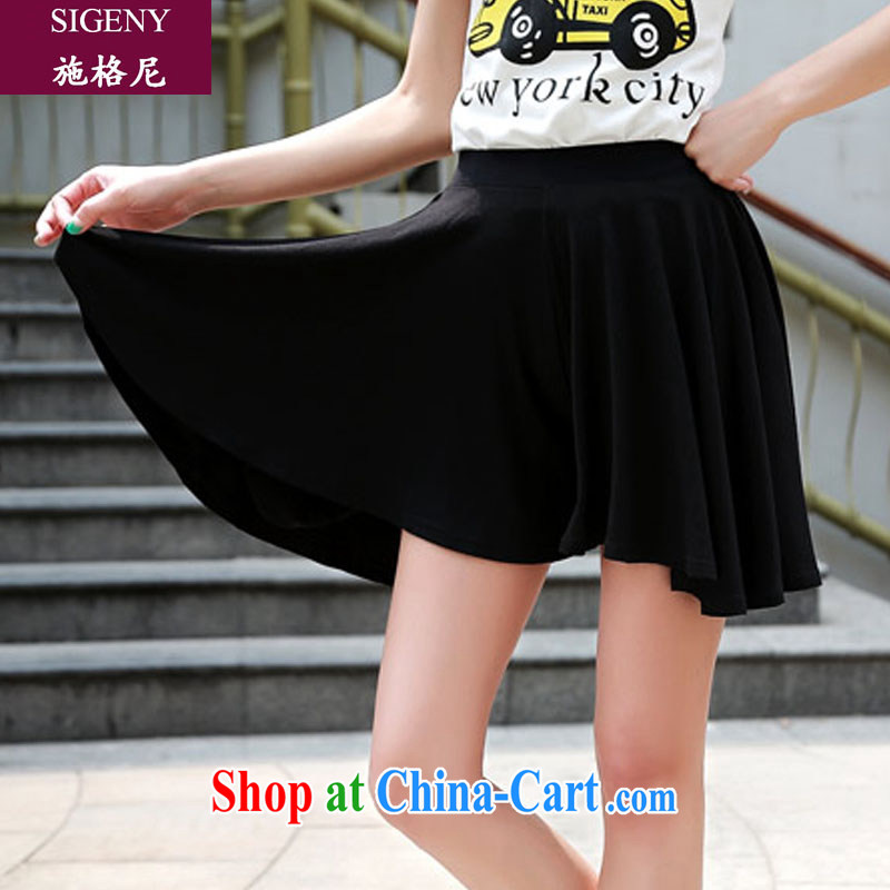 Shih, 2015 summer new large, thick MM solid color, wrinkles around his waist and go shorts skirt 1928 black XXXL black XXXL, Gnjilane, (SIGENY), shopping on the Internet