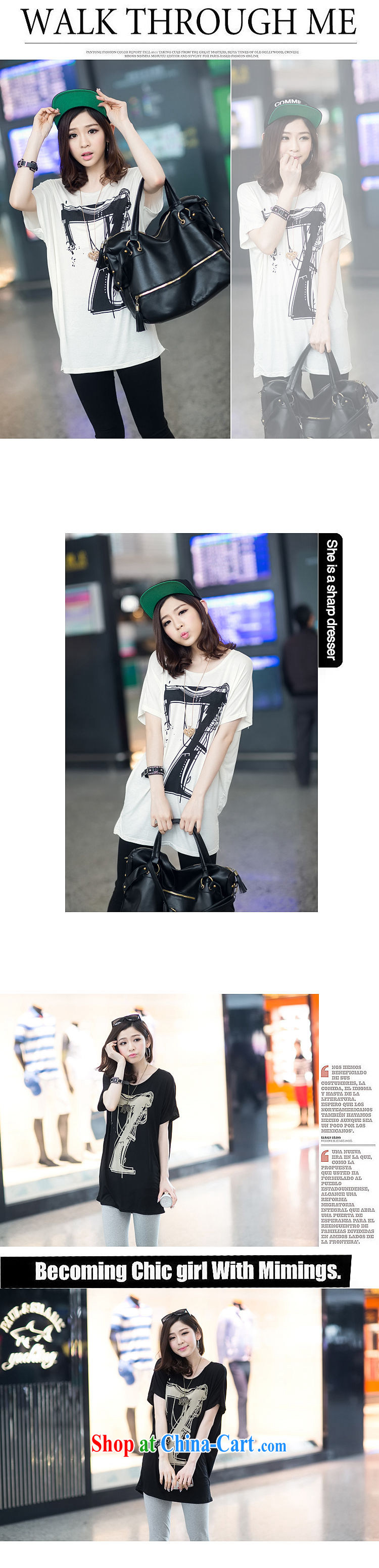 The HI Princess summer 2015 new loose the Code women, generation, Korean version thick MM bat shirt T blood short-sleeve female black King are code pictures, price, brand platters! Elections are good character, the national distribution, so why buy now enjoy more preferential! Health